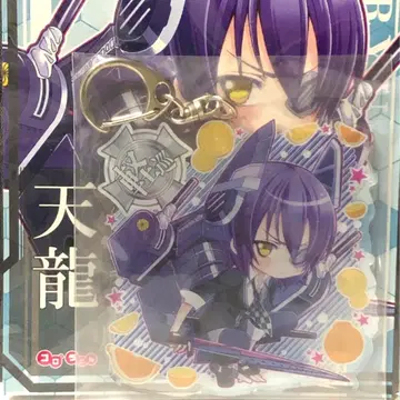 칸코레 텐류 아크릴 키링 코로코로 우동 미사용 레어