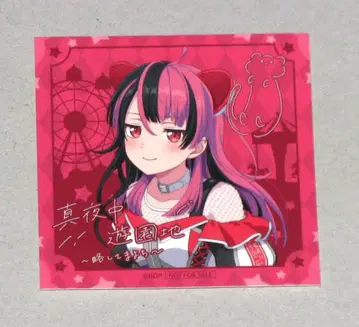 센고쿠 유노 무한대 뮤타입 스티커