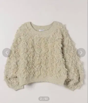 JEANASIS 라메 니트