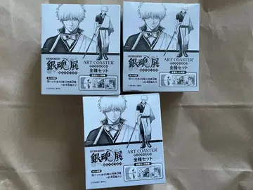 은혼전 스무 살의 모임 아트 코스터 전종 세트 BOX