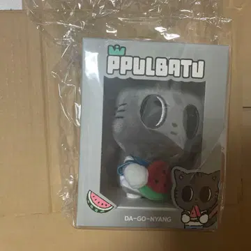 txt 뿔바투 다고냥 썸머 플러시 키링 태현 수박