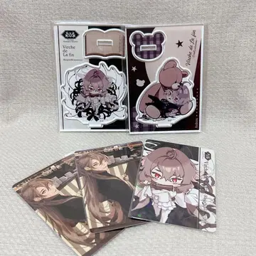 종원의 빌슈 앙크 굿즈 세트