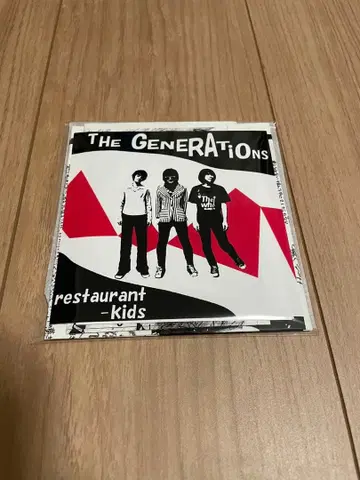 The Generations restaurant - kids