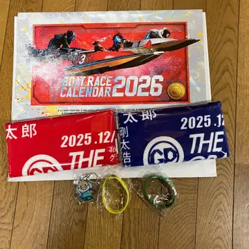 스미노에 캘린더 2026년 타월 세트