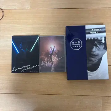 미우라 하루마 Night Diver CD+DVD