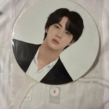 BTS 김석진 Promission to dance 부채