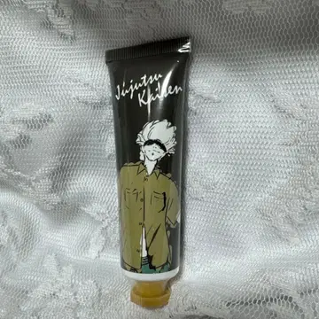 주술회전 고죠 사토루 핸드 크림 회옥 옥절