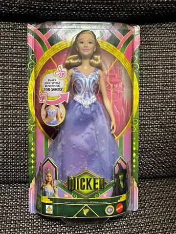 위키드 그린다 Wicked For Good 마텔