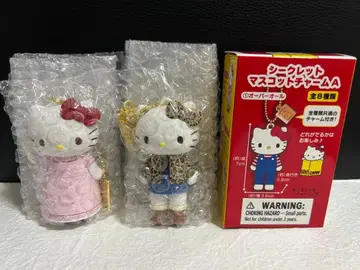 헬로키티전 나고야 시크릿 마스코트 참 A 레오파드 무늬 에이프런