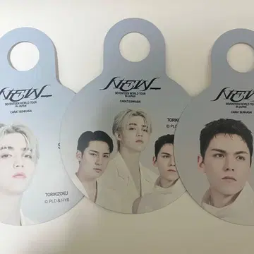 토리키조쿠 스트로우 택 에스쿱스 버논 히포치 세트