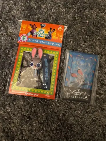 주토피아2 happy 복권 주디 세트