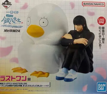 은혼 3학년 z반 제일복권 피규어 라스트 원