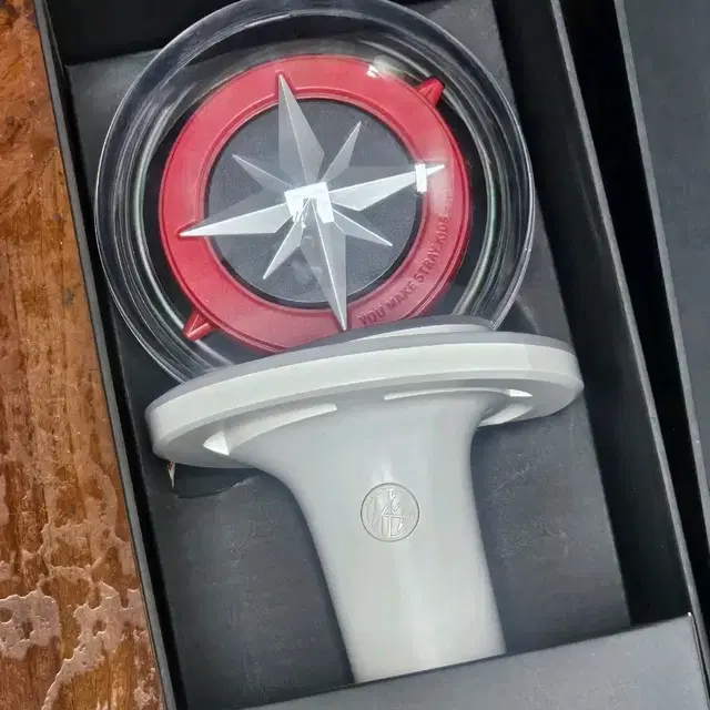 스트레이키즈 응원봉 양도