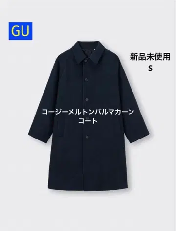 [미사용 새상품] GU 코지 멜톤 발마칸 코트 [S 사이즈] 네이비