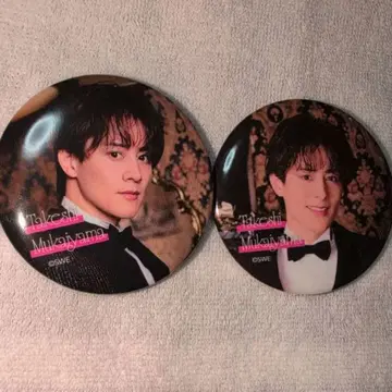 SHOW-WA 무카이야마 타케시 디너쇼 캔뱃지 2개 컴프 세트