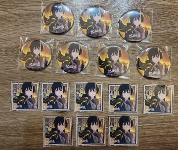 지옥락 파라다이스 배틀 오동나무 말 캔뱃지&스티커 점프 페스타