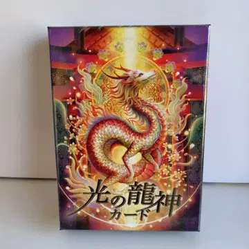빛의 용신 카드 오쿠다 미키 오라클 카드 40장 일본어 설명서 포함