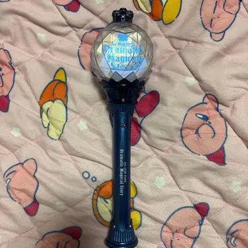 우타프리 ASSDMS HE VENS 응원봉