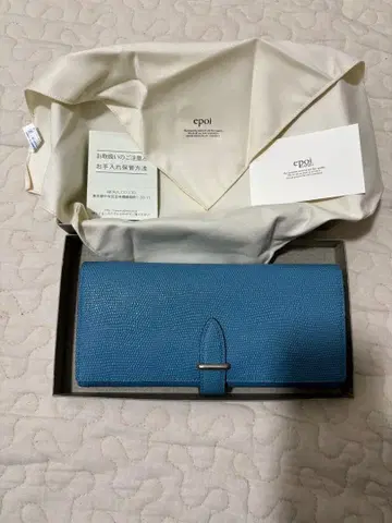epoi 스카이블루 가죽 장지갑