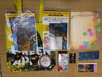 Mrs. GREEN APPLE 바벨탑 혜택