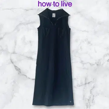 하우투리브 how to live 원피스 면린넨 카츠야 마유미 롱