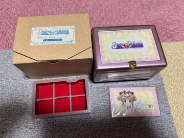 Sister Princess 오르골 (Love Distiny 후렴)