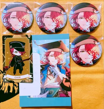 마법사의 약속 마호야쿠 카인