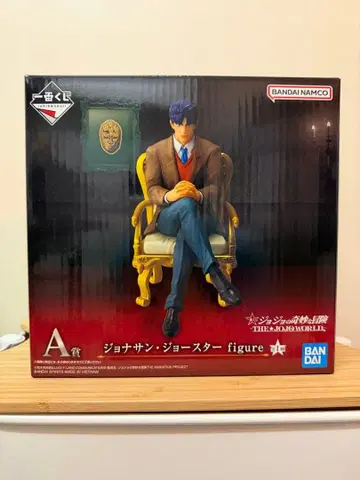 제일복권 죠죠의 기묘한 모험 A상 조나단 조스터