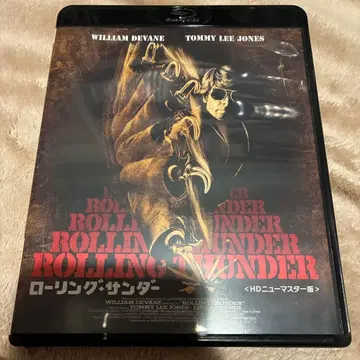 롤링 썬더 HD 뉴 마스터판 Blu-ray