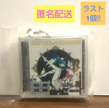 가챠가챠 나카무라 유스케 미니 CD 컬렉션 아지칸 솔파