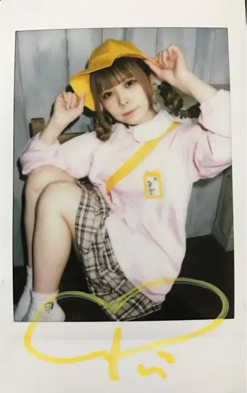 NANIMONO 네무리기시 푸린 폴라로이드 2022년~2023년