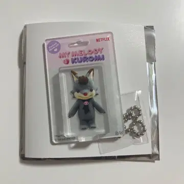 Netflix 마이멜로디&쿠로미 블리스터풍 아크릴 키체인