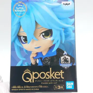 R720 [미개봉] Q posket 이데아 슈라우드