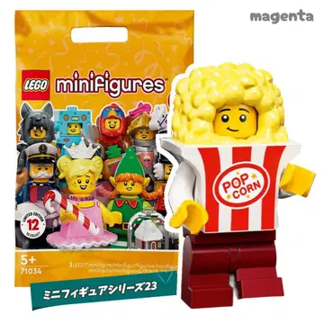 [ 새상품 ] 레고 LEGO 미니 피규어 시리즈 23 팝콘 코스튬