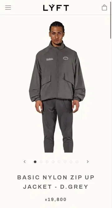 새상품 LYFT 베이직 나일론 집업 재킷