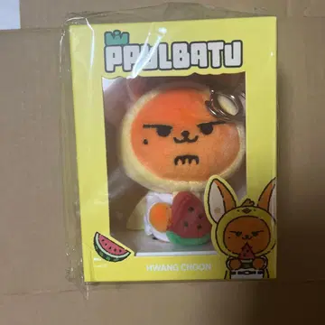 txt 뿔바투 팬 썸머 러쉬 키링 영준 수박