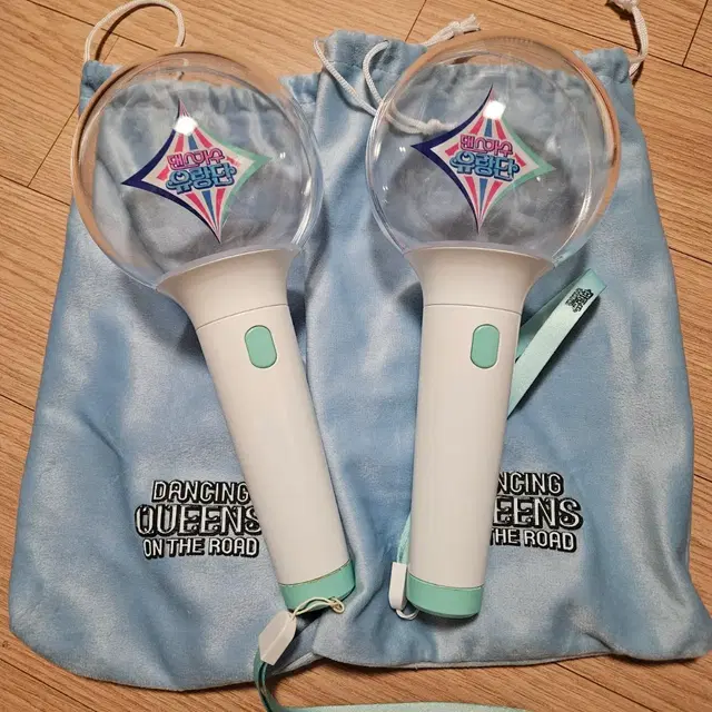 댄스가수 유랑단 응원봉