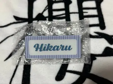 사쿠라자카46 모리타 히카루 COOL 네임 배지