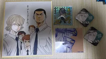 다이아몬드 A 오쿠무라