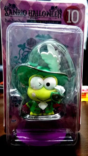 산리오 할로윈 2021 케로케로케로피 피규어
