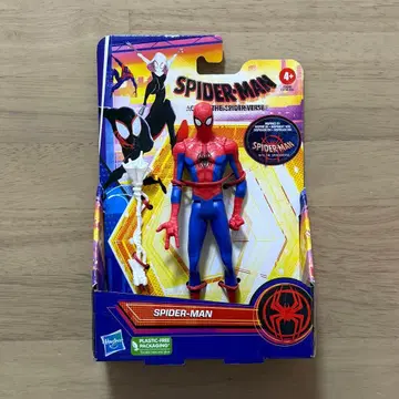 마블 스파이더맨 어크로스 더 스파이더버스 2