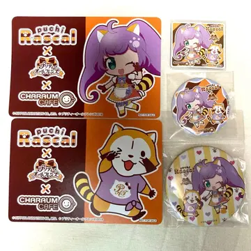 프리티 올 프렌즈 프리파라 마나카 라라 라스칼 콜라보 세트