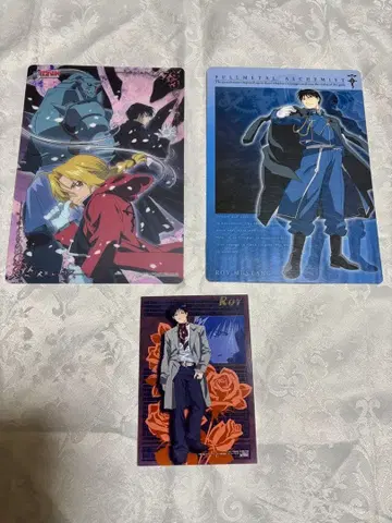 강철의 연금술사 클리어 카드 등 로이 머스탱