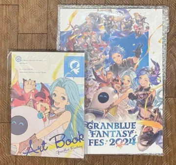 그랑블루 판타지 페스티벌 2024 전세의 밤의 크로아 팜플렛