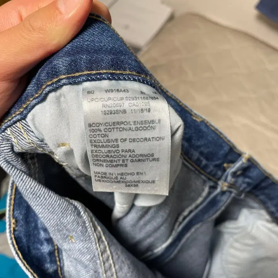 4번째 상품 이미지