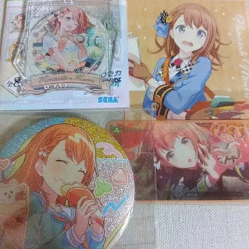 하나사토 미노리 묶음 판매