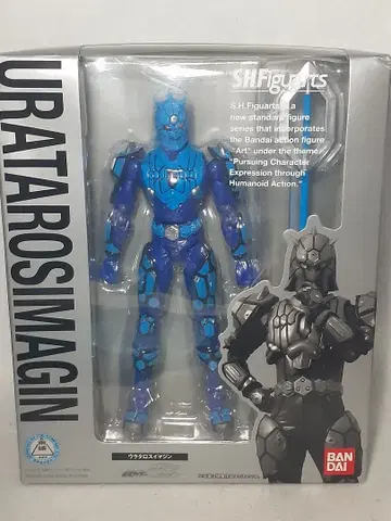 S.H.Figuarts 우라타로스 이매진 가면라이더 덴오