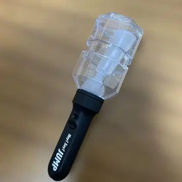 Hey!Say!JUMP 응원봉