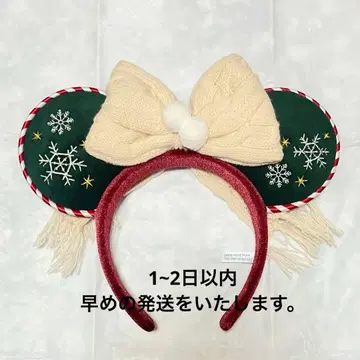 Disney Christmas 미키 귀 머리띠