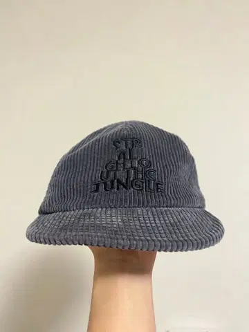 그레이 코듀로이 캡